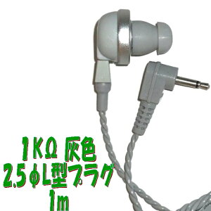 DF PR-17 1Ky1mz2.5 L^vOR[ht P`Cz AV_ PR-17