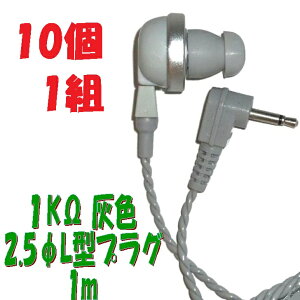 y101gzDF PR-17 1Ky1mz2.5 L^vOR[ht P`Cz AV_ PR-17