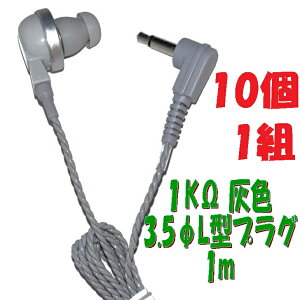 y101gzDF PR-17 1K 1m 3.5 L^vOR[ht P`Cz AV_ PR-17