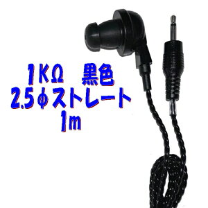  PR-17 1K y1mz2.5 Xg[gvOR[ht P`Cz AV_ PR-17