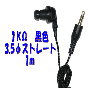  PR-17 1K y1mz3.5 Xg[gvOR[ht P`Cz AV_ PR-17