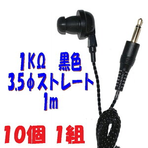 y101gz PR-17 1K 1m 3.5 Xg[gvOR[ht P`Cz AV_ PR-17