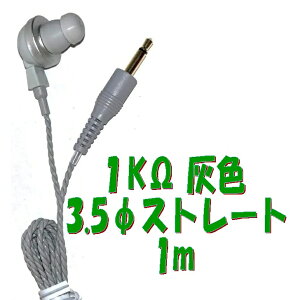 DF PR-17 1Ky1mz3.5 Xg[gvOR[ht P`Cz AV_ PR-17