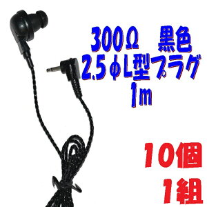 y101gz PR-17 300y1mz2.5 L^vOR[ht P`Cz AV_ PR-17