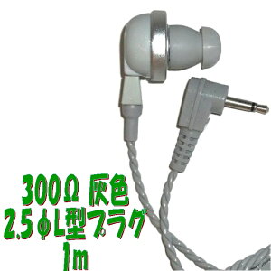 DF PR-17 300y1mz2.5 L^R[ht P`Cz AV_ PR-17