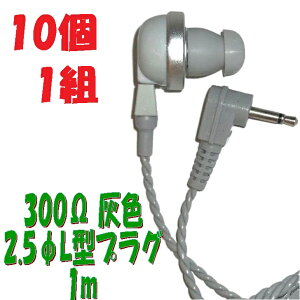 y101gzDF PR-17 300y1mz2.5 L^R[ht P`Cz AV_ PR-17