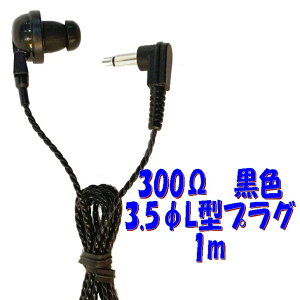  PR-17 300y1mz3.5 L^R[ht P`Cz AV_ PR-17