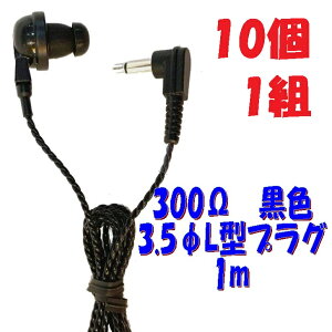 y101gz PR-17 300y1mz3.5 L^R[ht P`Cz AV_ PR-17