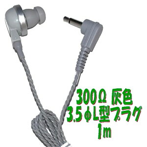 DF PR-17 300y1mz3.5 L^R[ht P`Cz AV_ PR-17