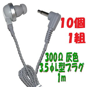 y101gzDF PR-17 300y1mz3.5 L^vOR[ht P`Cz AV_ PR-17