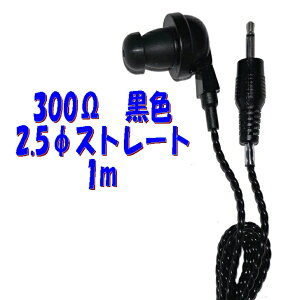  PR-17 300y1mz2.5 Xg[gvOR[ht P`Cz AV_ PR-17