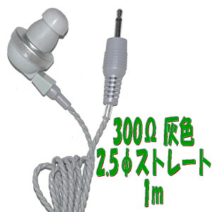 DF PR-17 300y1mz2.5 Xg[gR[ht P`Cz AV_ PR-17