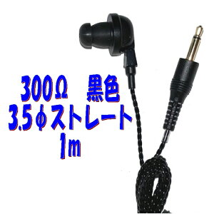  PR-17 300y1mz3.5 Xg[gvOR[ht P`Cz AV_ PR-17