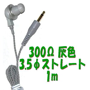 DF PR-17 300y1mz3.5 Xg[gvOR[ht P`Cz AV_ PR-17