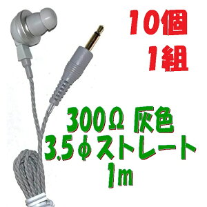 y101gzDF PR-17 300y1mz3.5 Xg[gR[ht P`Cz AV_ PR-17