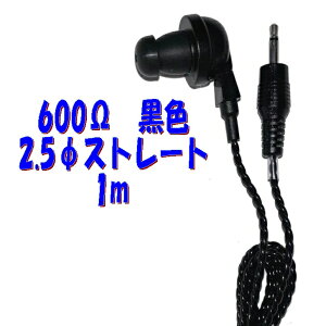  PR-17 600y1mz2.5 Xg[gR[ht P`Cz AV_ PR-17