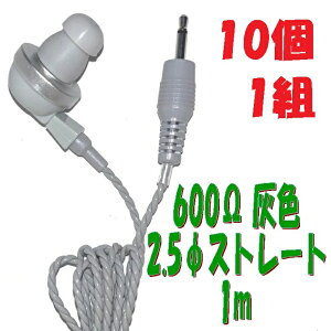 y101gzDF PR-17 600y1mz2.5 Xg[gvOR[ht P`Cz AV_ PR-17