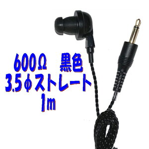  PR-17 600y1mz3.5 Xg[gvOR[ht P`Cz AV_ PR-17