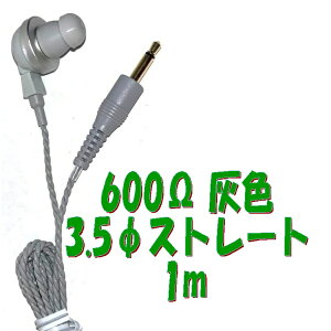 DF PR-17 600y1mz3.5 Xg[gvOR[ht P`Cz AV_ PR-17