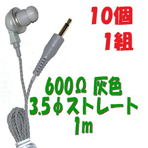 y101gzDF PR-17 600y1mz3.5 Xg[gvOR[ht P`Cz AV_ PR-17