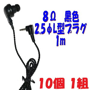 y101gz PR-17 8 1m 2.5 L^R[ht P`Cz AV_PR-17