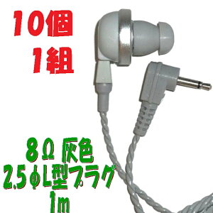 y101gzDF PR-17 8 1m 2.5 L^vOR[ht P`Cz AV_ PR-17