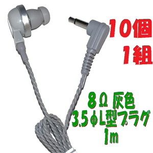 y101gzDF PR-17 8 1m 3.5 L^vOR[ht P`CzAV_ PR-17