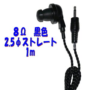  PR-17 8 y1mz2.5 Xg[gvOR[ht P`Cz AV_ PR-17