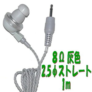 DF PR-17 8y1mz2.5 Xg[gvOR[ht P`Cz AV_ PR-17