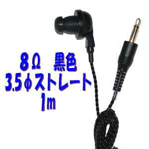  PR-17 8 y1mz3.5 Xg[gvOR[ht P`Cz AV_ PR-17