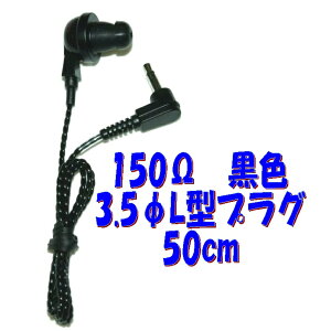 y50cmz150  PR-17 3.5 L^vOR[ht P`Cz PR-17