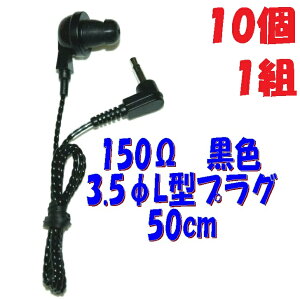 y101gz PR-17 150y50cmz3.5 L^vOR[ht P`Cz AV_PR-17