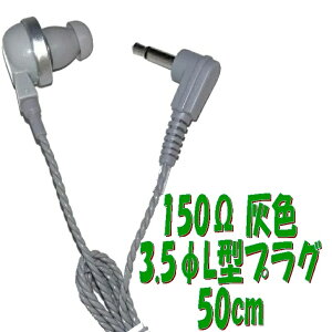 y50cmz150 DF PR-17 3.5 L^vOR[ht P`Cz AV_ PR-17