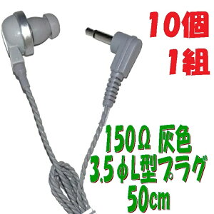 y101gzDF PR-17 150y50cmz3.5 L^vOR[ht P`Cz AV_ PR-17