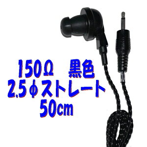 y50cmz150  PR-17 2.5 Xg[gvOR[ht P`Cz AV_ PR-17