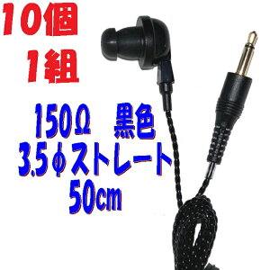 y101gz PR-17 150y50cmz3.5 Xg[gvOR[ht P`Cz AV_ PR-17