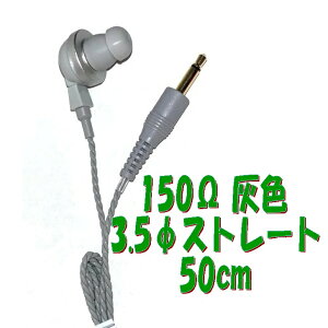 y50cmz150 DF PR-17 3.5 Xg[gR[ht P`Cz AV_ PR-17