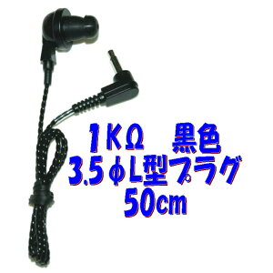 y50cmz1K  PR-17 3.5 L^vOR[ht P`CzAV_ PR-17