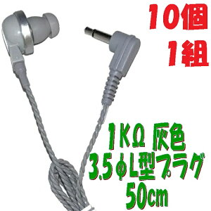 y101gzDF PR-17 1Ky50cmz3.5 L^R[ht P`Cz AV_ PR-17