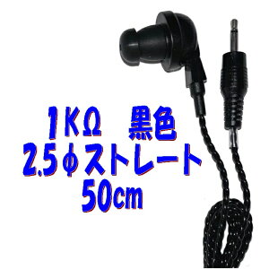 y50cmz1K  PR-17 2.5 Xg[gvOR[ht P`Cz AV_ PR-17