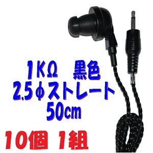 y101gz PR-17 1K y50cmz2.5 Xg[gvOR[ht P`Cz AV_ PR-17