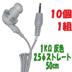 y101gzDF PR-17 1Ky50cmz2.5 Xg[gvOR[ht P`Cz Ěx@pB ߋ@p 1K