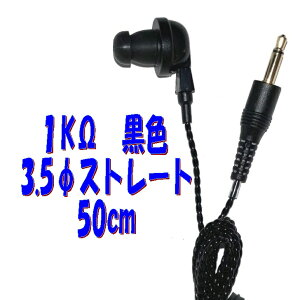 y50cmz1K  PR-17 3.5 Xg[gvOR[ht P`Cz AV_ PR-17