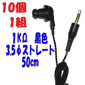 y101gz PR-17 1Ky50cmz3.5 Xg[gvOR[ht P`Cz AV_ PR-17