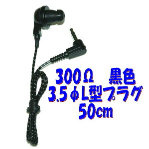 y50cmz300  PR-17 3.5 L^vOR[ht P`Cz AV_ PR-17