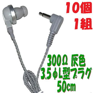 y101gzDF PR-17 300y50cmz3.5 L^vOR[ht P`Cz AV_ PR-17