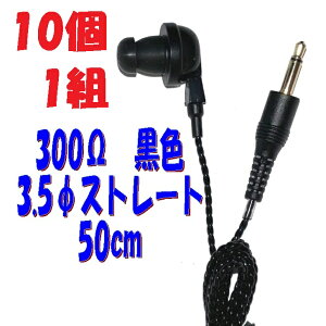 y101gz300  PR-17y50cmz3.5 Xg[gvOR[ht P`Cz AV_ PR-17