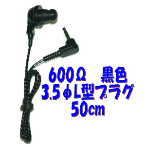 y50cmz600  PR-17 3.5 L^vOR[ht P`Cz AV_ PR-17