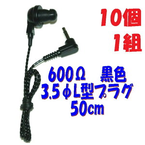 y101gz PR-17 600y50cmz3.5 L^vOR[ht P`Cz AV_ PR-17