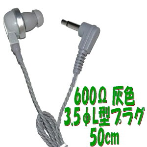 y50cmz600 DF PR-17 3.5 L^vOR[ht P`Cz AV_ PR-17